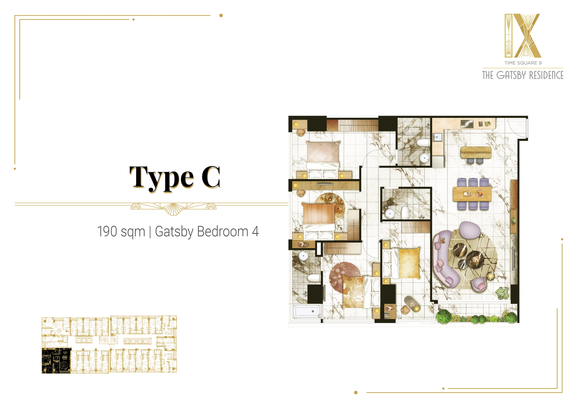 Пентхаус 190 м²